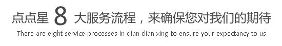 日逼小视频黄电影